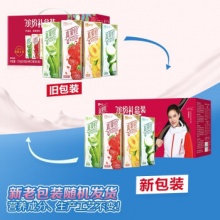蒙牛 真果粒牛奶饮品礼盒装250g*24盒*2箱