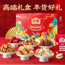 拼多多合集
