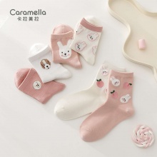 caramella 女士纯棉中筒袜2双*4组