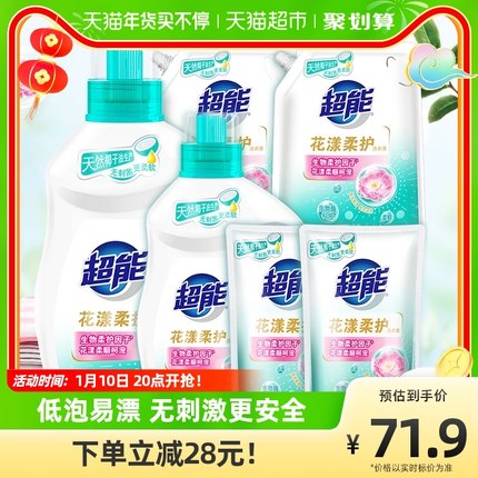 超能 花漾柔护洗衣液12斤