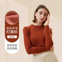蕉下 引暖系列 女士羊毛针织衫
