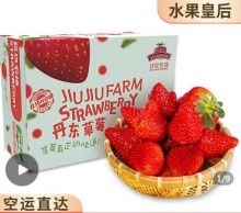 拼多多几款：