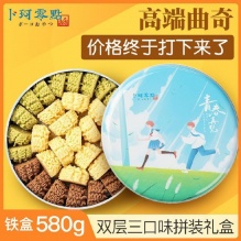 拼多多几款：