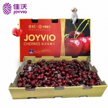 佳沃 智利进口车厘子JJJ级 5kg礼盒装 果径约30-32mm