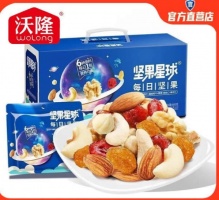 拼多多 沃隆几款：