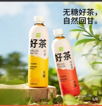 奈雪的茶 纯茶500ml*4瓶 