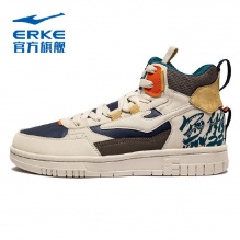 拼多多20点秒杀：
