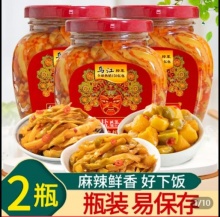 乌江 涪陵红油榨菜300g*2瓶