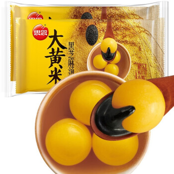拼多多几款：