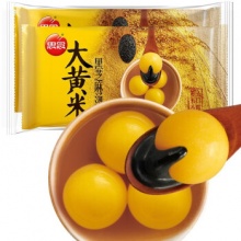 拼多多几款：