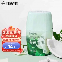 网易严选 元气系列 浴室香氛 400ml 