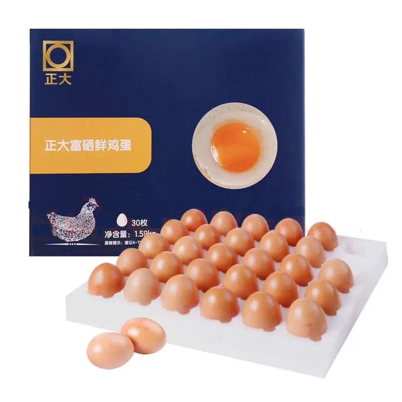 康师傅 低糖绿茶300ml*12瓶
