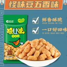 洽洽 怪味豆五香味30g*9袋+麻辣味30g*9袋