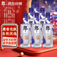 郎酒 顺品郎蓝顺 浓酱兼香型白酒 45度280ml*6瓶