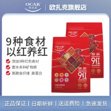 拼多多几款：