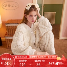 果壳  女款加厚款珊瑚绒家居服套装