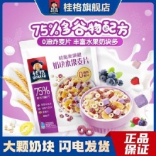 桂格 麦果脆奶块水果麦片480g