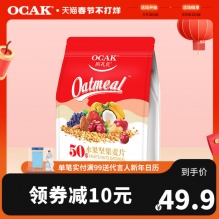 欧扎克 .50%水果坚果麦片750g
