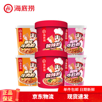 海底捞 冲泡粉丝组合6桶