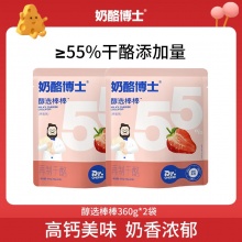 【5人团】奶酪博士 醇选奶酪棒720g/40支