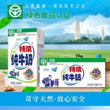 新希望 特浓纯牛奶250ml*16盒
