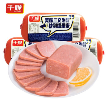 千脆 三文治火腿肠220g*5块