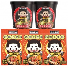 我的天呐 砂锅土豆粉*3+重庆小面*2