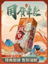 丝美乐 吸水吸油厨房纸5包