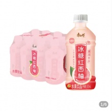 拼多多几款：