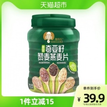 穗格氏 奇亚籽燕麦片营养早餐750g