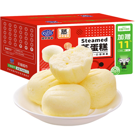港荣 蒸蛋糕1000g/整箱