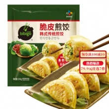 希杰 必品阁 韩式传统煎饺250g