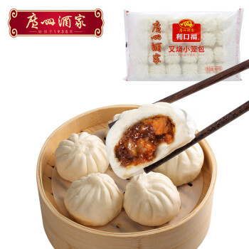 广州酒家利口福 叉烧小笼包600g 24个 