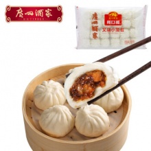 广州酒家利口福 叉烧小笼包600g 24个 