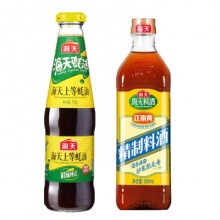 海天  精制料酒800ml+上等蚝油700g