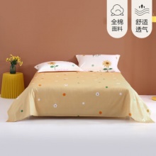 百丽丝家纺 纯棉床单单件180cmx230cm