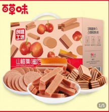 	拼多多几款： 
