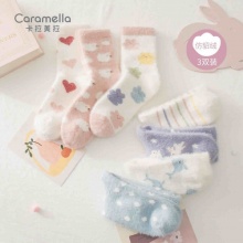 caramella 女秋冬仿貂绒睡眠袜3双