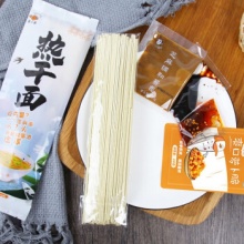 面小弟 湖北热干面173g/包 3包特惠装