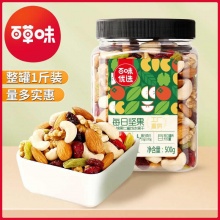 拼多多合集