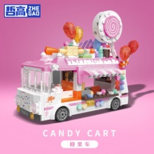 哲高 积木拼装玩具-糖果车-484颗粒