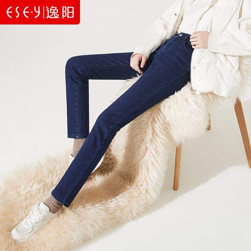 逸阳旗舰店几款活动