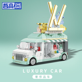哲高  积木拼装 奢侈品车-458颗粒