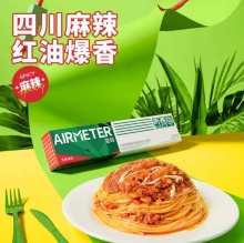 空刻  意面 青春版238g*2盒