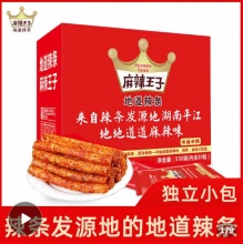 拼多多几款：