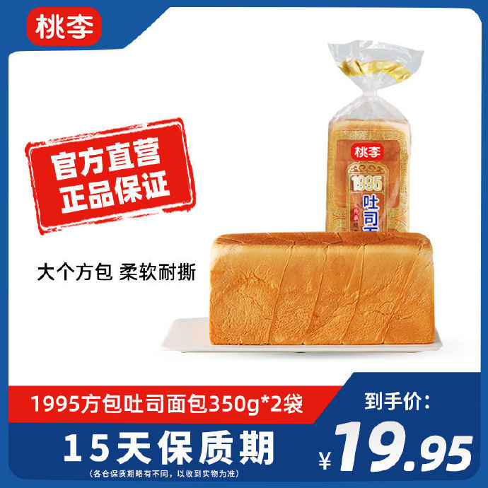 拼多多几款：