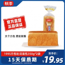 拼多多几款：