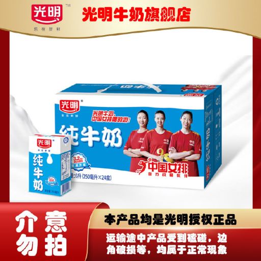 拼多多几款：