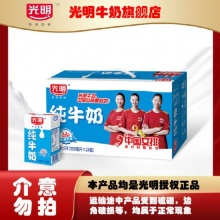 拼多多几款：