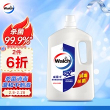 威露士  家居家用消毒液原味1.25L